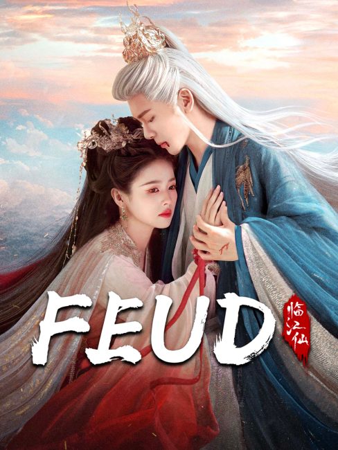 مشاهدة مسلسل رثاء النهر الخالد Feud الحلقة 21 مترجمة حصرى